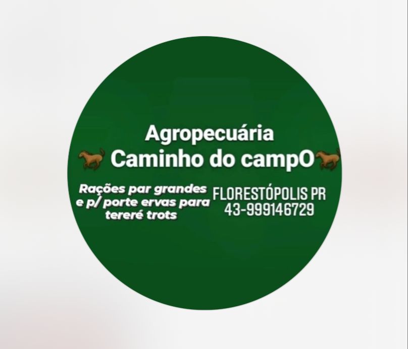 Agropecuária Caminho do Campo